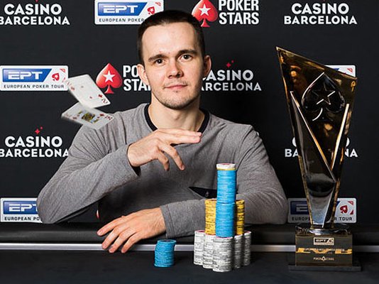 Фиш по имени Никита