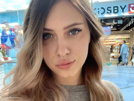 Погибла Лия Новикова