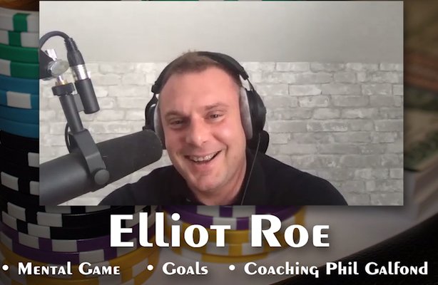 Эллиот Роу о том, что мешает нам развиваться