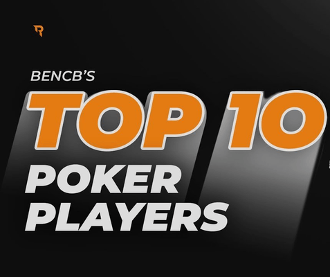 Топ турнирных игроков онлайна от Bencb