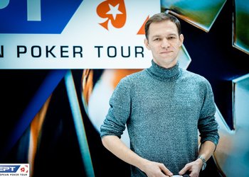 Собрание сочинений: FroZer