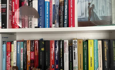 Регомендации. Что читают игроки: от Сенеки до Сагана