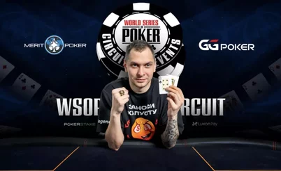 Анатолий “Легенда” Злотников: После финалки два дня ходил как по воздуху